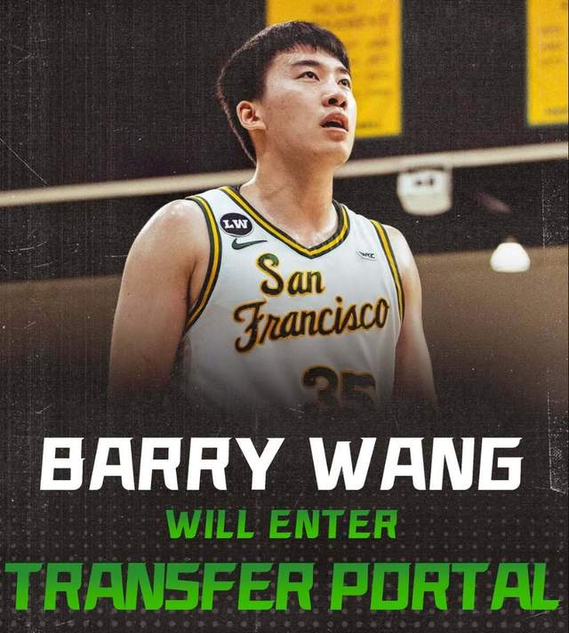 21岁核心王俊杰放弃CBA自养，转战海外追梦引发中
